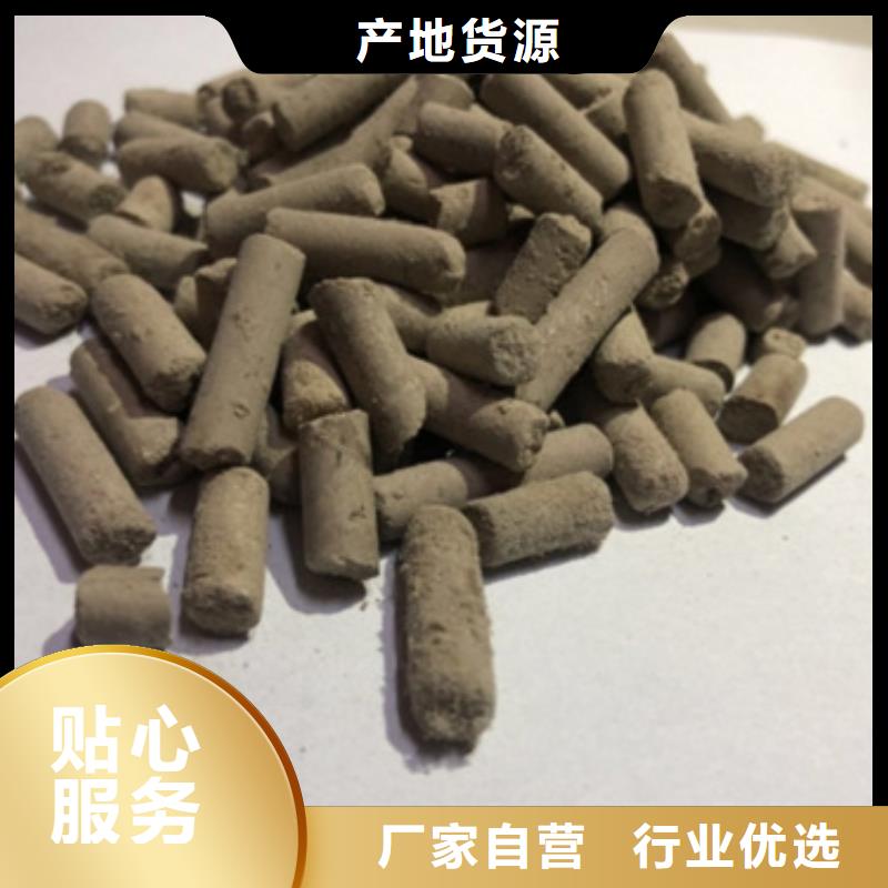 活性炭【硫酸铝】工厂直供