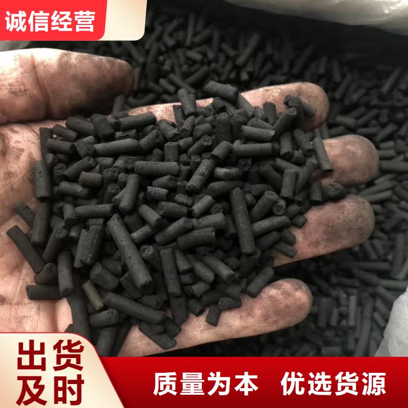 活性炭净水pac品质商家