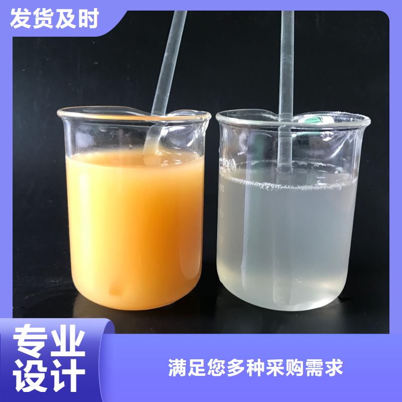 聚合氯化铝【氧化铁脱硫剂】货源直供