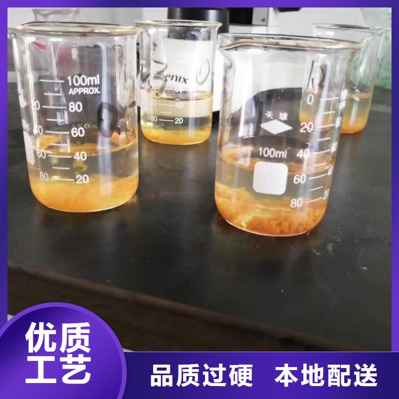 聚合氯化铝蜂窝活性炭质量三包