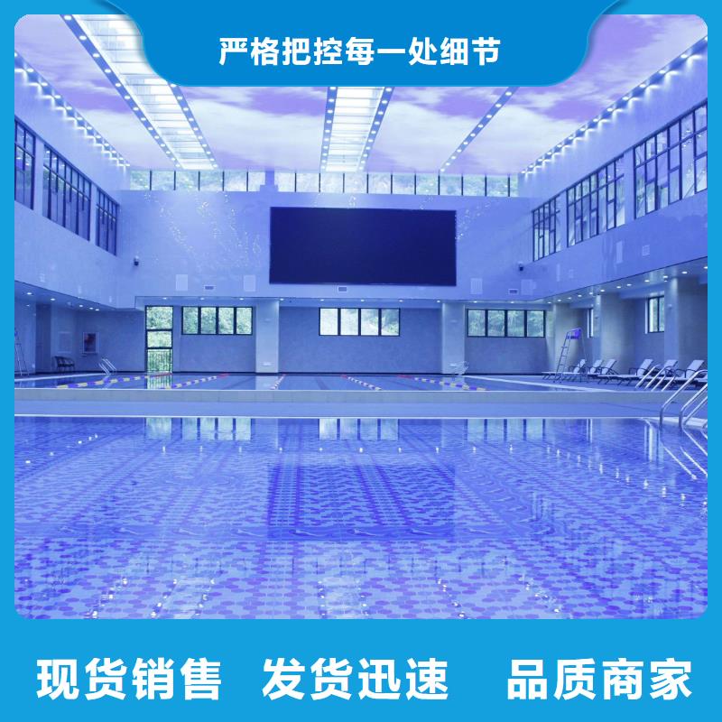 【水浦蓝】保障【再生介质过滤器】 会所配套泳池设备产地采购-生产厂家
