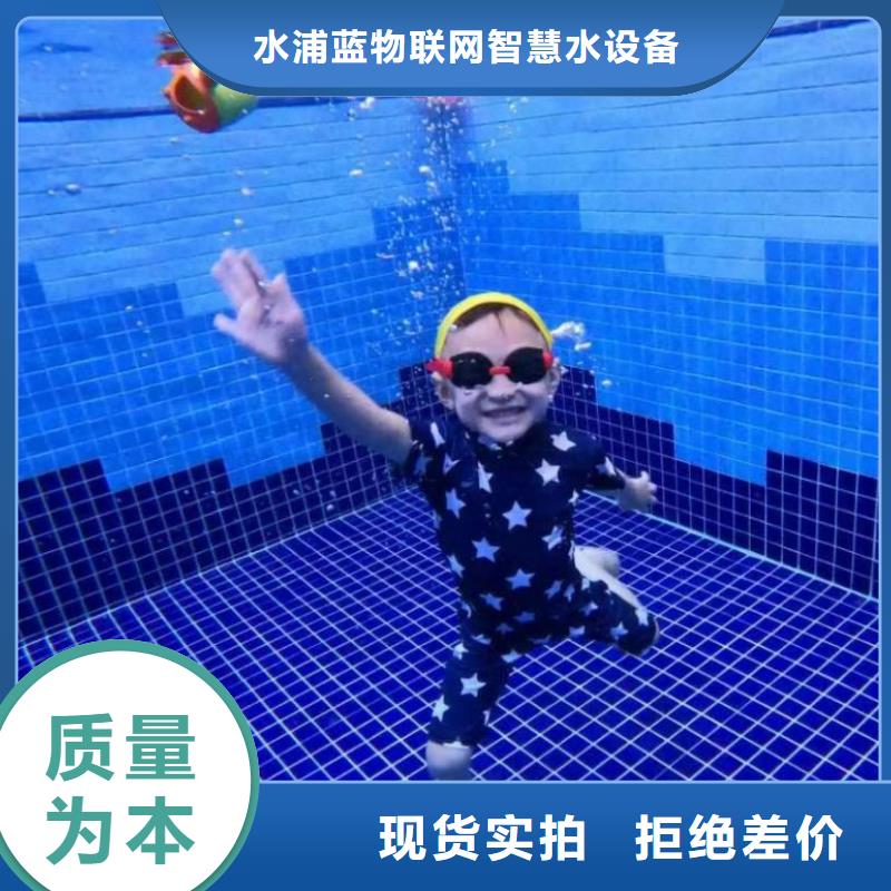 
珍珠岩过滤器
泳池


渠道商
