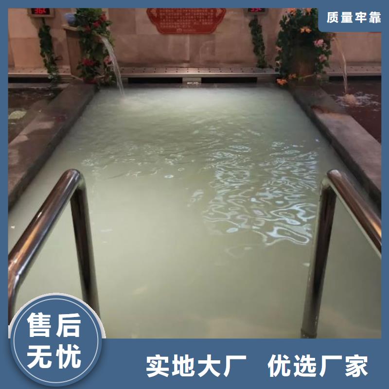 【 水浦蓝物联网再生过滤器物联网净水机组联系厂家】 水浦蓝物联网智慧水设备(德宏市分公司)