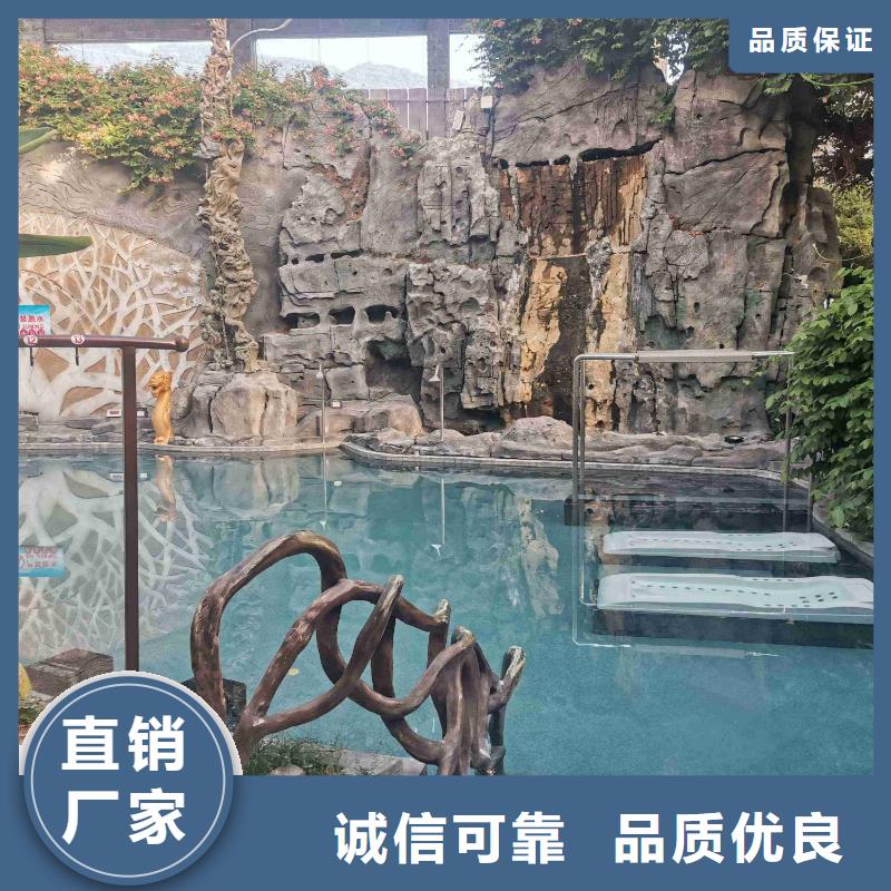 【为您提供一站式采购服务 水浦蓝物联网再生过滤器 室内水上乐园设备定制销售售后为一体】支持定制_视频