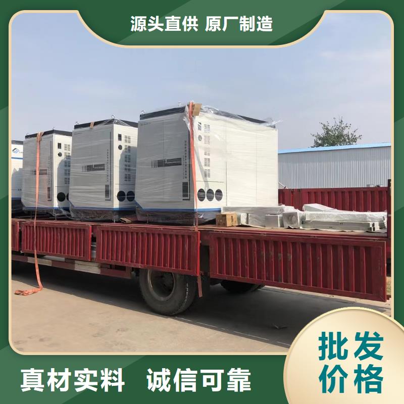 【 水浦蓝物联网再生过滤器 室内水上乐园设备定制销售售后为一体】-水浦蓝物联网智慧水设备(资阳市分公司)|覆盖地域安岳|乐至|眉山|成都|泸州|宜宾|阿坝|凉山|广元