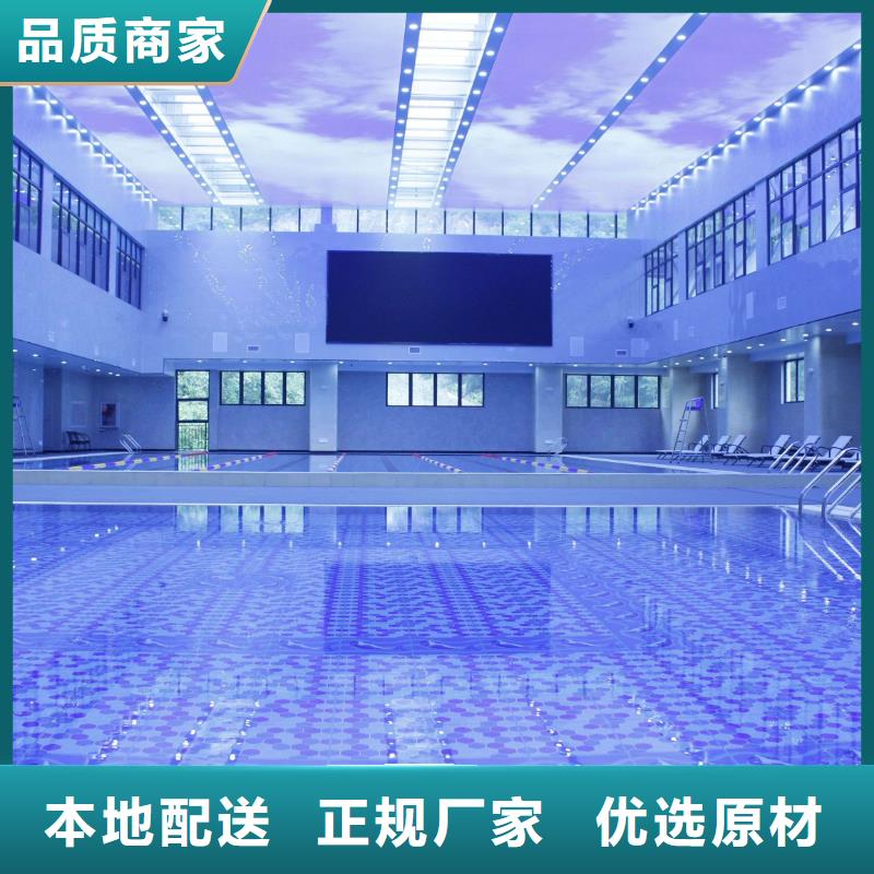 温泉
循环再生介质滤缸
厂家
设备