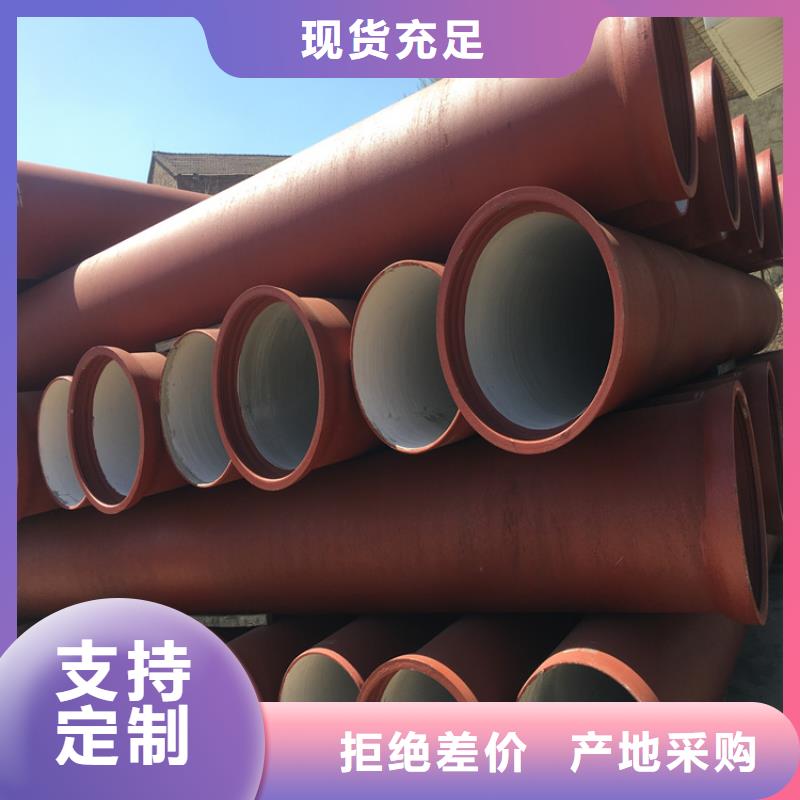 球墨铸铁管_圆形球墨铸铁井盖助您降低采购成本