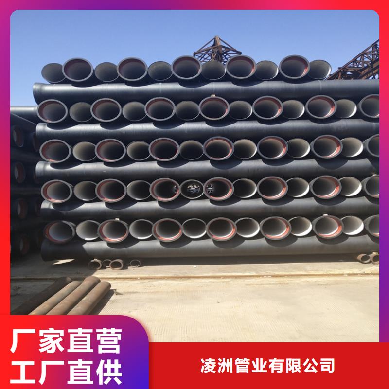 球墨铸铁管球墨铸铁树池篦子贴心服务