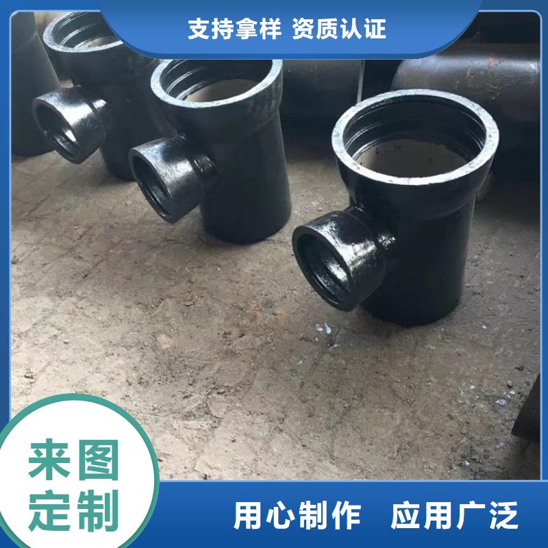 舒兰市球墨铸铁管厂家直销