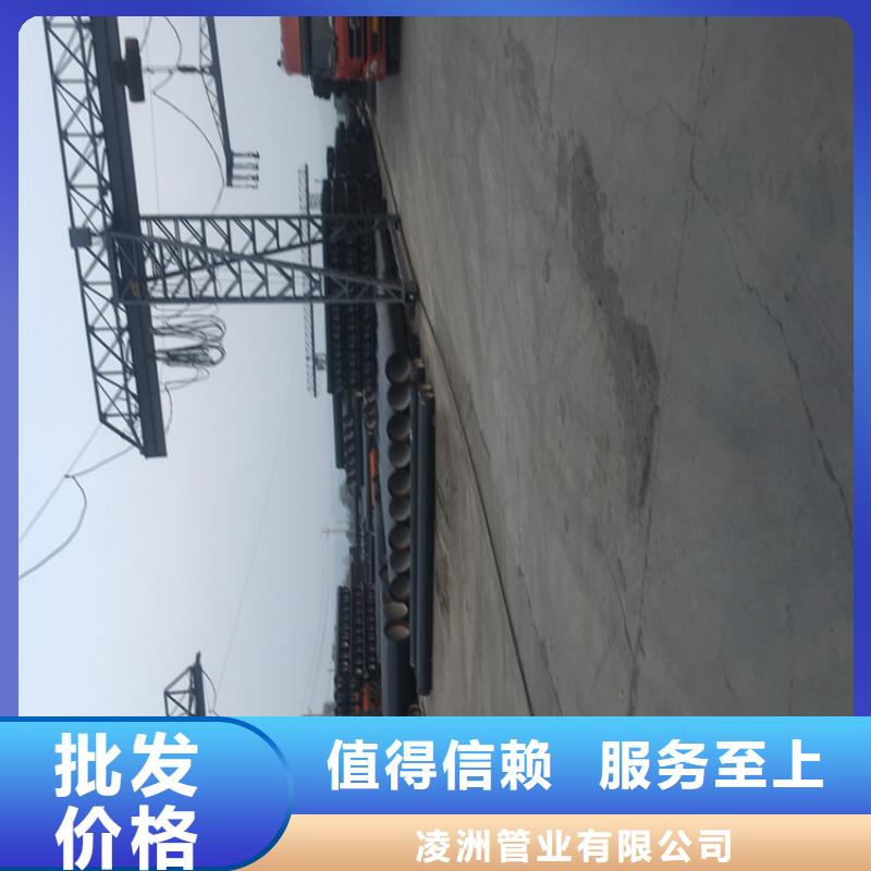 球墨铸铁管450*750球墨铸铁雨水篦子把实惠留给您