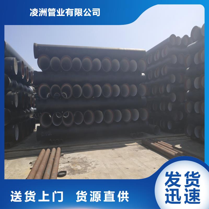 球墨铸铁管 地沟排水铸铁盖板现货满足大量采购