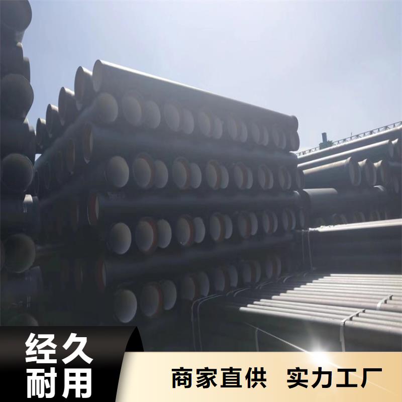 球墨铸铁管球墨铸铁篦子真材实料加工定制