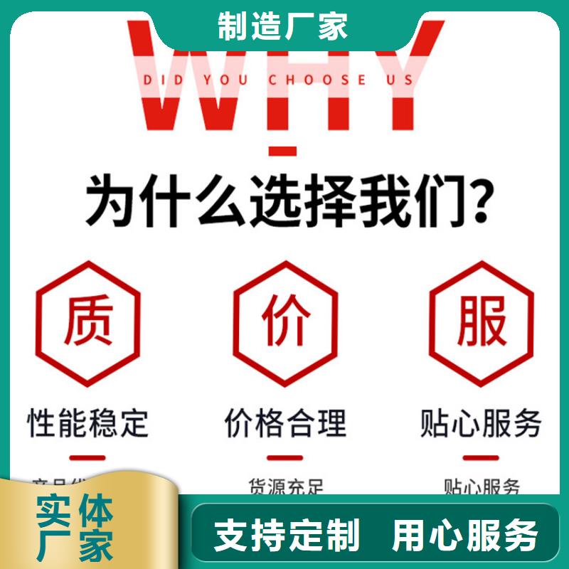 球墨铸铁管-球墨铸铁井盖DN500快捷的物流配送