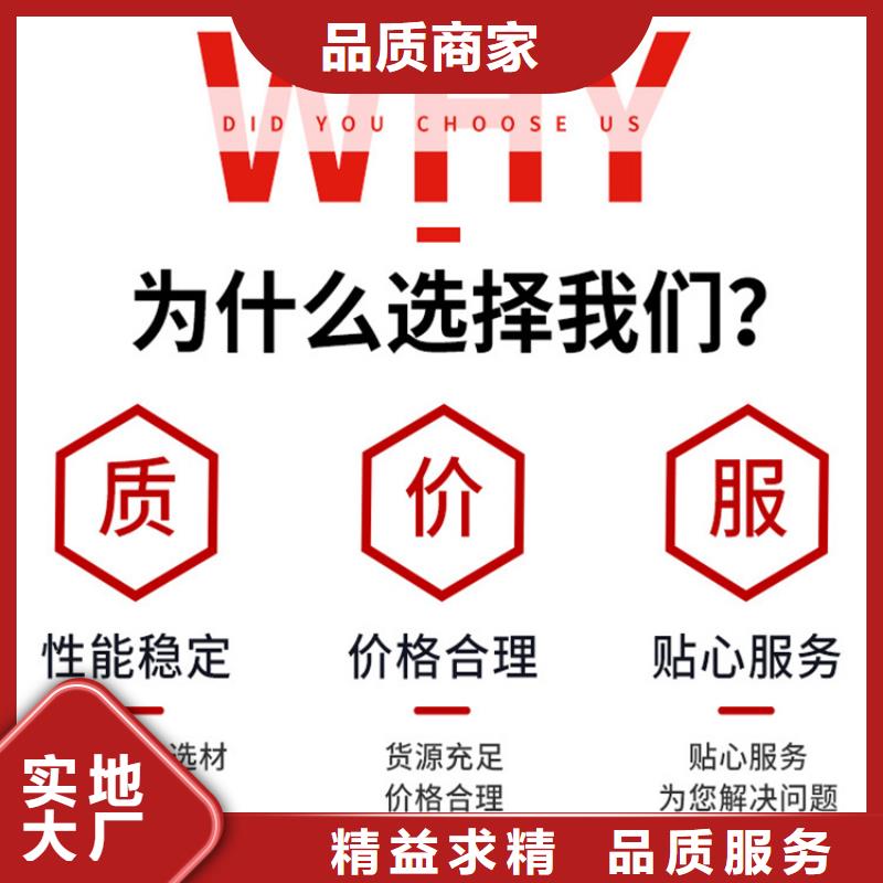 球墨铸铁管重型球墨铸铁井盖有实力有经验