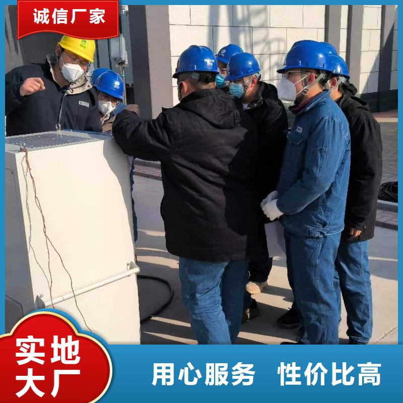 三相通流加压模拟负荷校验装置