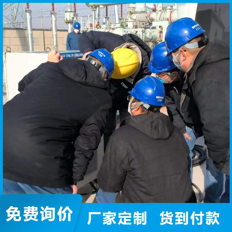 【一次通流加压模拟带负荷向量试验装置】手持直流电阻测试仪实力厂家