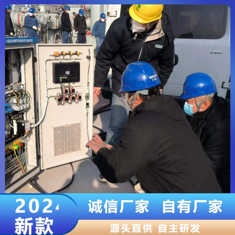 智能变电站继电保护向量检查装置厂家