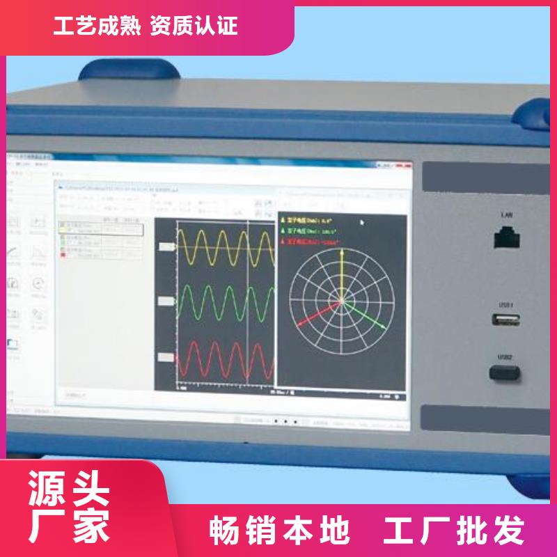 压敏型过电压保护装置测试仪生产厂家-批发