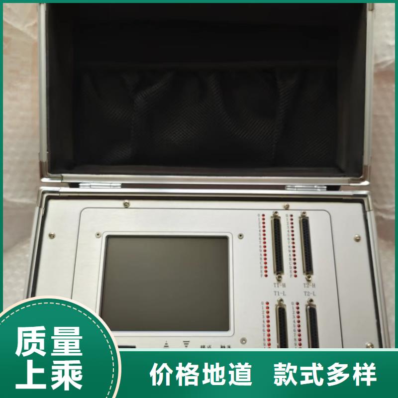 录波仪-智能变电站光数字测试仪价格公道合理