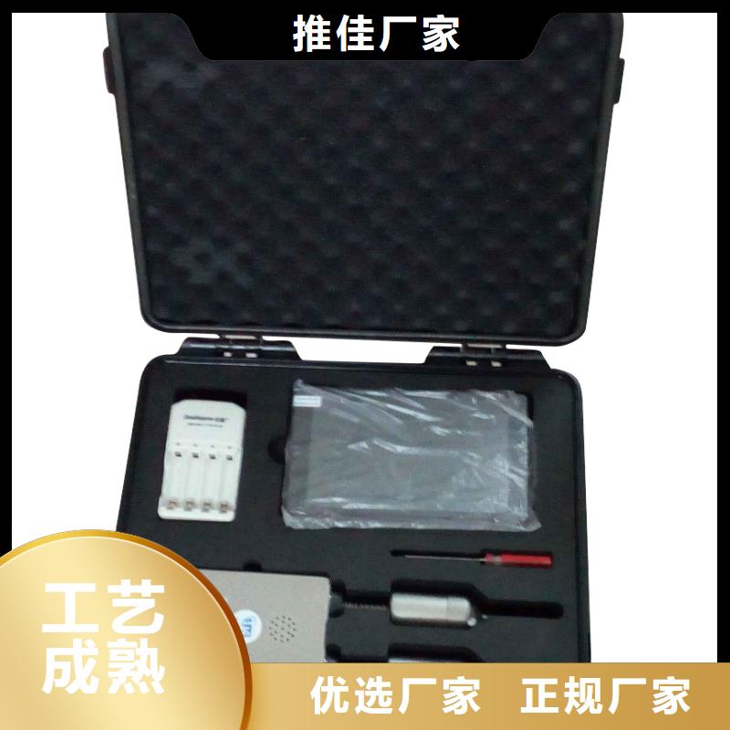 录波仪-【手持式光数字测试仪】质保一年由天正华意为您