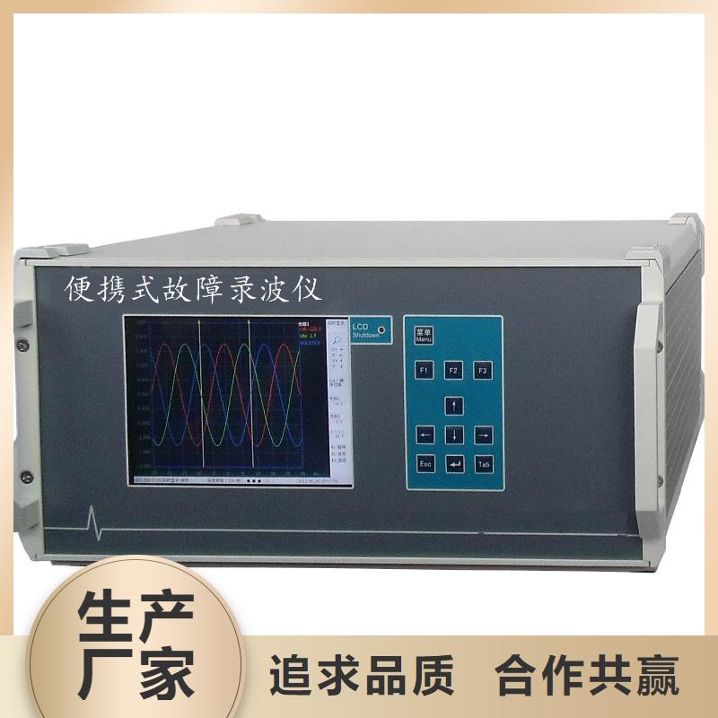 水内冷发电机泄漏与耐压试验测试仪出厂价