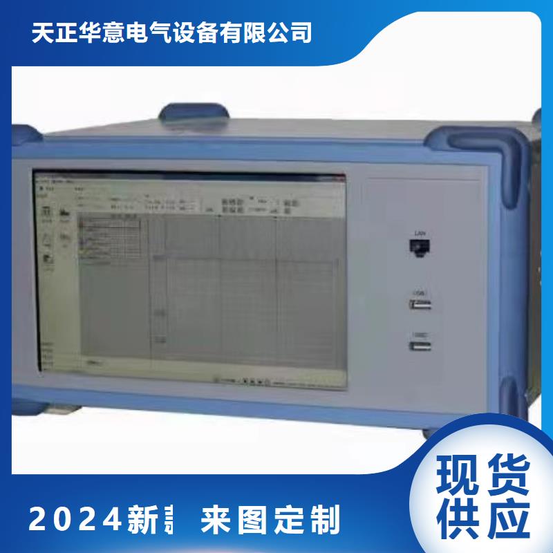 琼海市发电机专用测试仪价格优