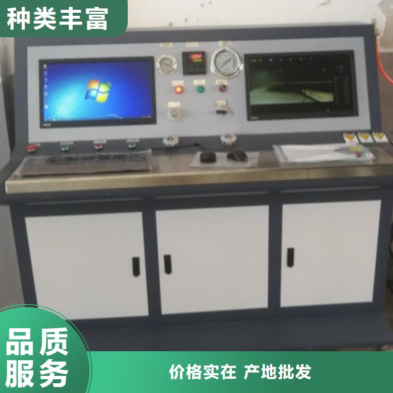 变压器有载开关测试仪 【配电自动化终端测试仪】工程施工案例-服务范围包括建瓯|光泽|福州|厦门|宁德|龙岩|漳州|莆田|三明等