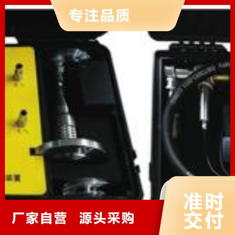 智能直流低电阻测试仪厂家价格
