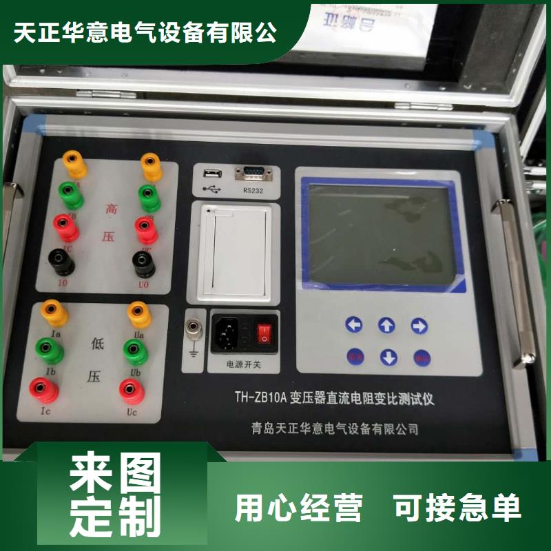 电阻速测仪2025更新中(今日/商情)