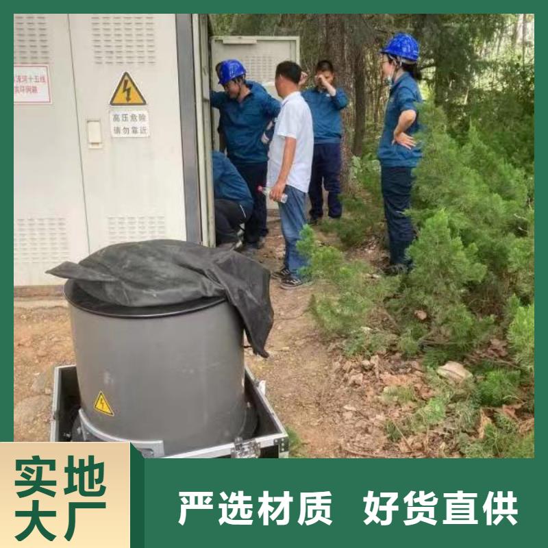 清障仪【便携式故障录波仪】打造行业品质