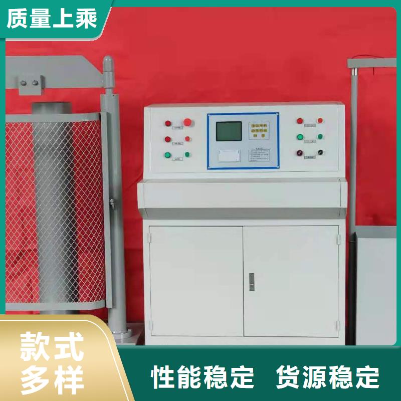 高压油浸式试验变压器资讯