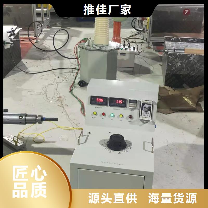 试验变压器手持直流电阻测试仪欢迎新老客户垂询