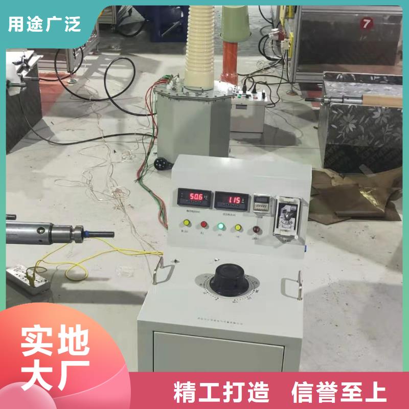 试验变压器_电力电气测试仪器经销商