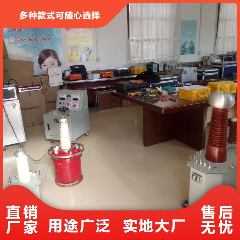 试验变压器_电力电气测试仪器经销商