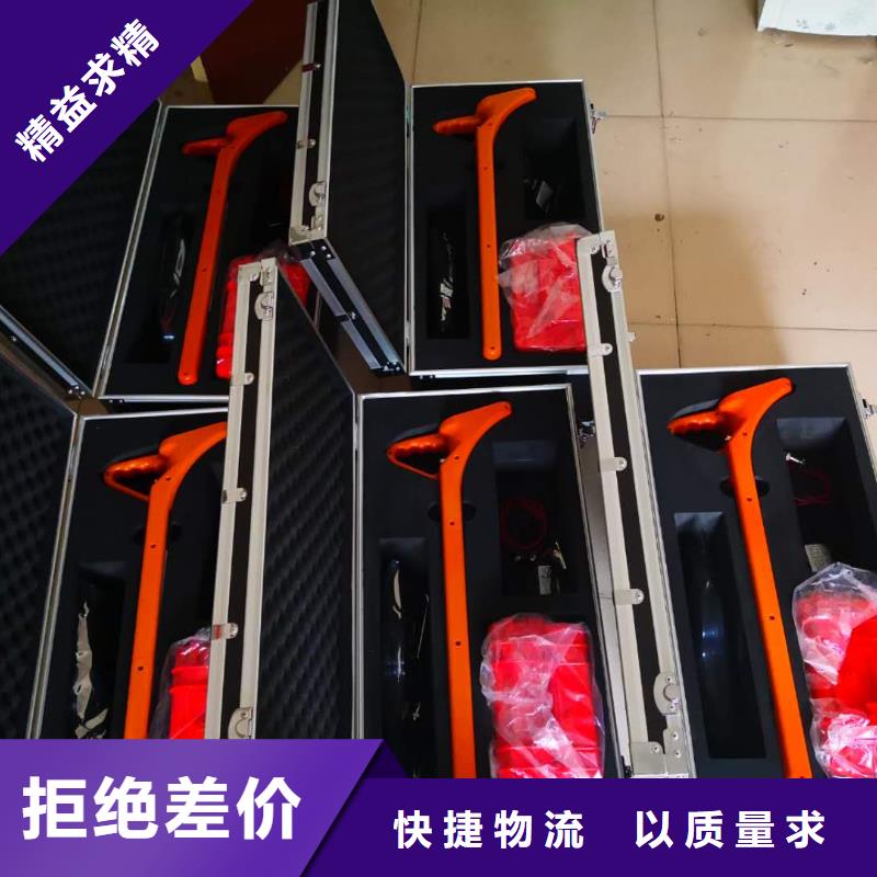 【地埋电缆管线探测仪】直流高压发生器专业供货品质管控当地品牌
