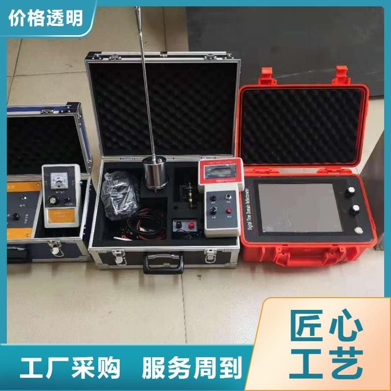 【地埋电缆管线探测仪蓄电池测试仪老品牌厂家】