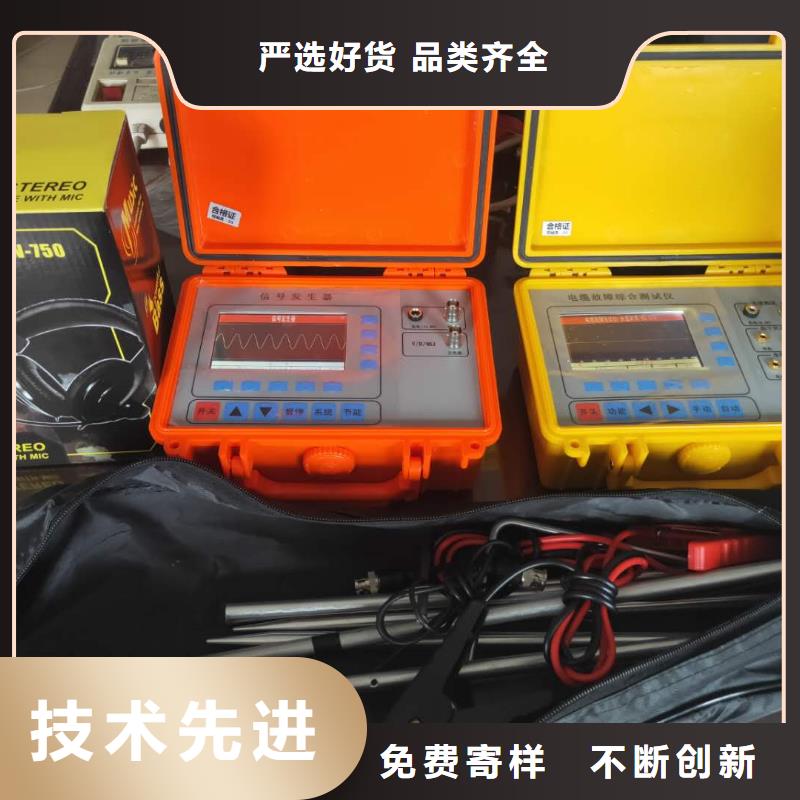 一件也发货【地埋电缆管线探测仪】直流高压发生器专业供货品质管控-当地品牌