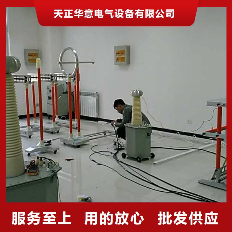 灭磁过电压测试装置天正华意变压器测试台_【手持式直流电阻测试仪】当日价格