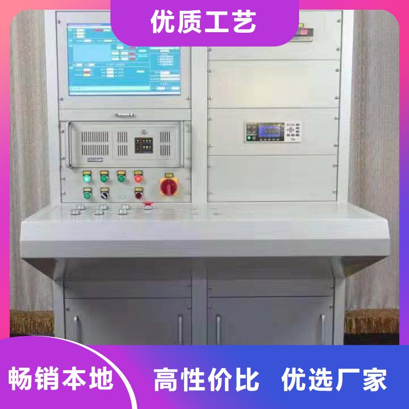 灭磁过电压测试装置天正华意变压器测试台_【手持式直流电阻测试仪】当日价格