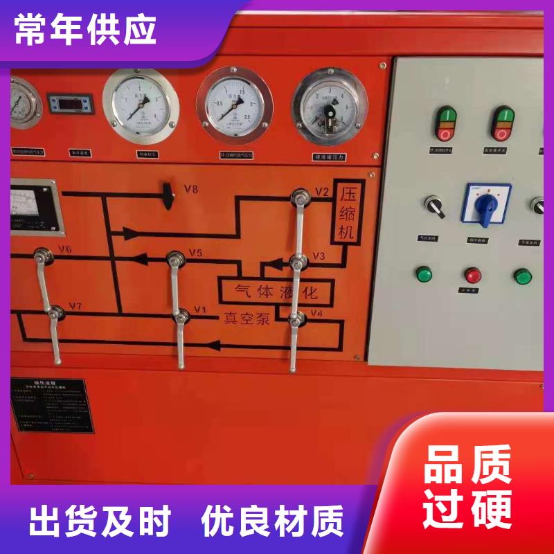 多功能板框真空复合式滤油机、多功能板框真空复合式滤油机生产厂家-价格合理