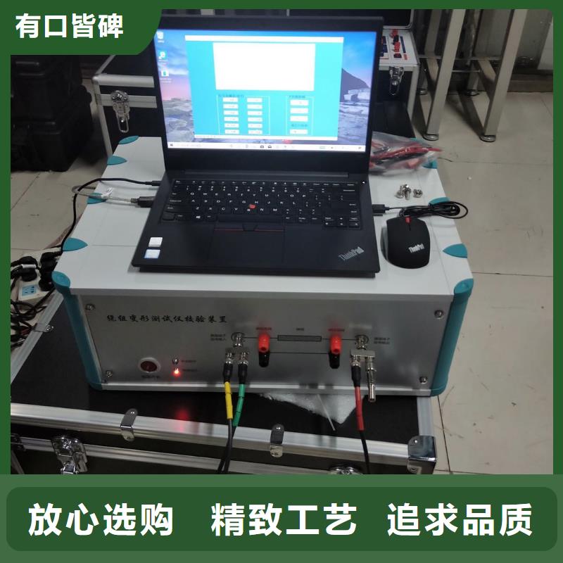 变压器绕组变形测试仪,手持式光数字测试仪有口皆碑