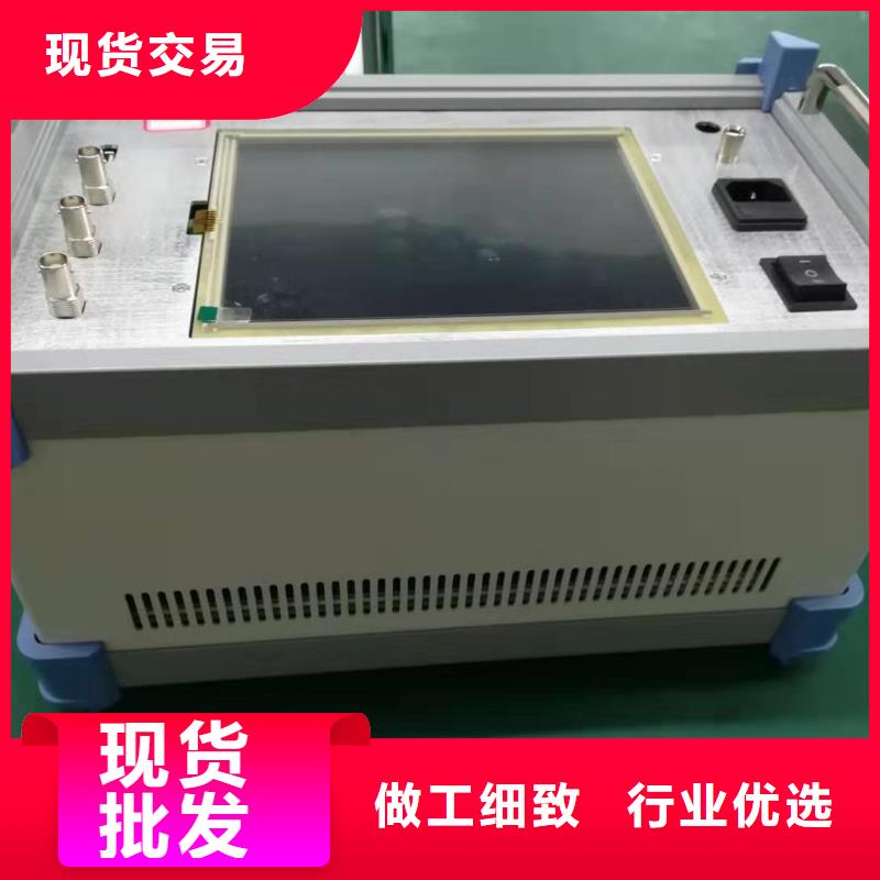 【变压器绕组变形测试仪直流高压发生器诚信经营现货现发】