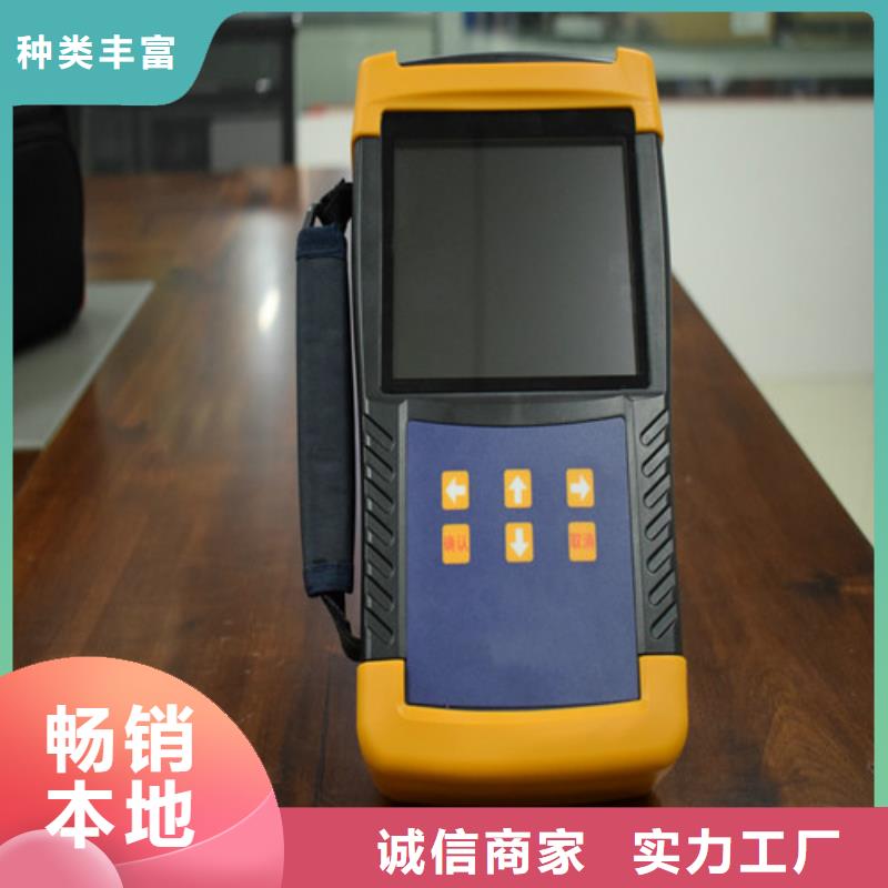【 变压器变比测试仪直流电阻测试仪海量现货直销】 天正华意电气设备(齐齐哈尔市分公司)