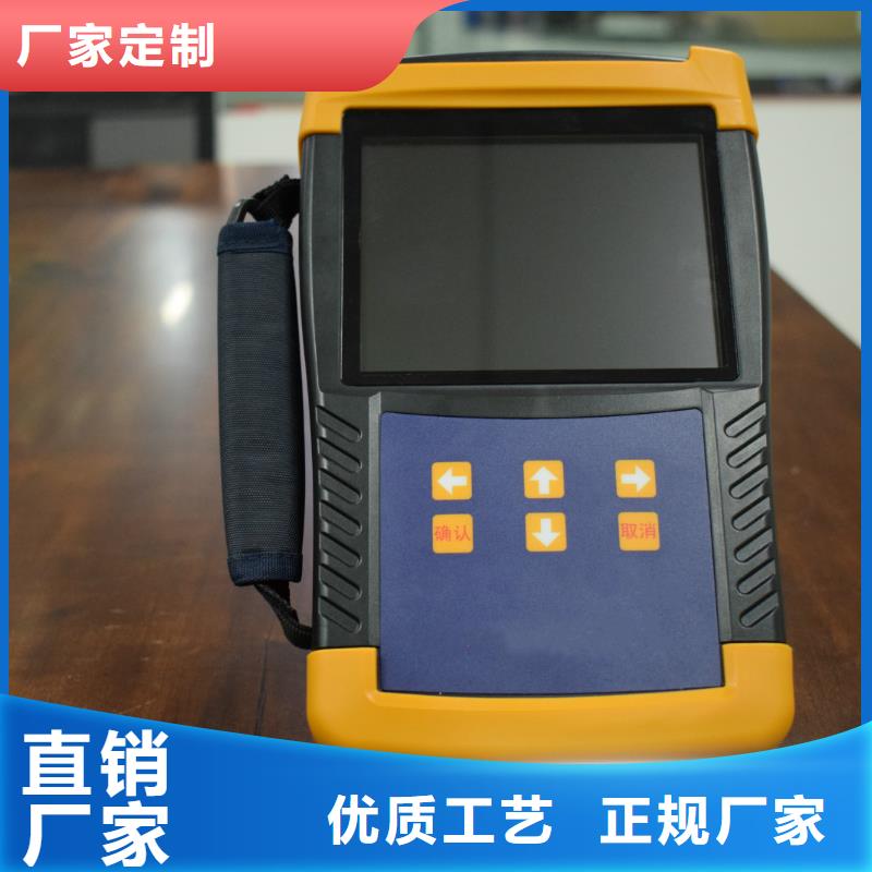变压器变比测试仪便携式故障录波仪厂家
