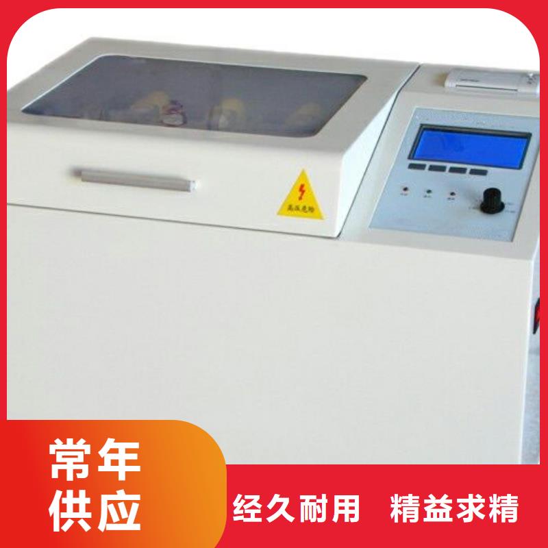 供应批发自动润滑脂氧化安定性测定器-优质