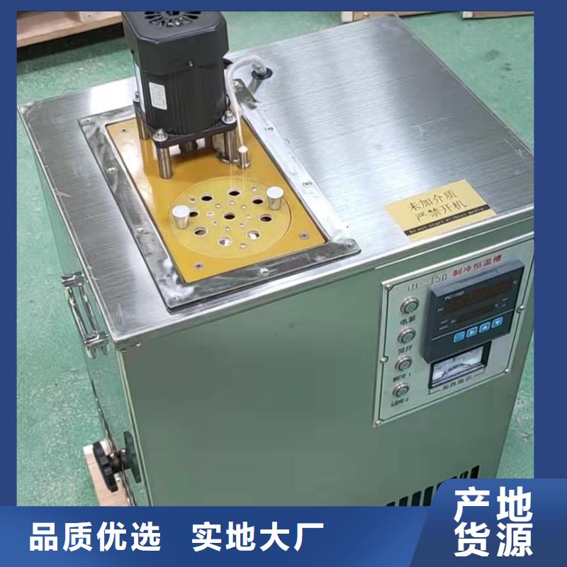 信誉好的油介电强度测试仪校准装置厂家