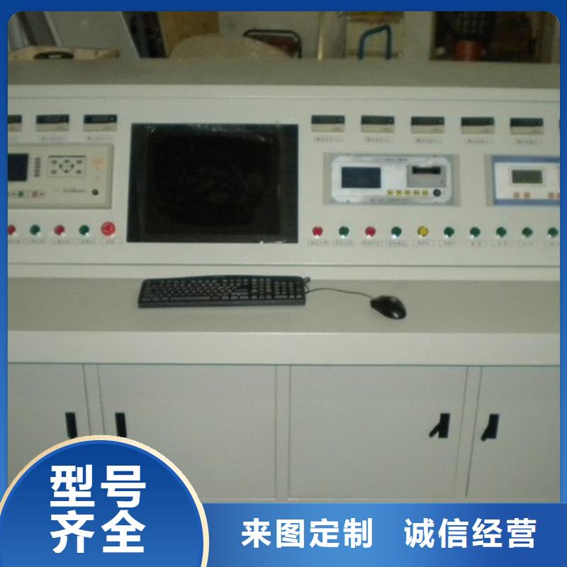 无中间商厂家直销【 发电机特性综合测试仪 变压器直流电阻测试仪拥有核心技术优势】