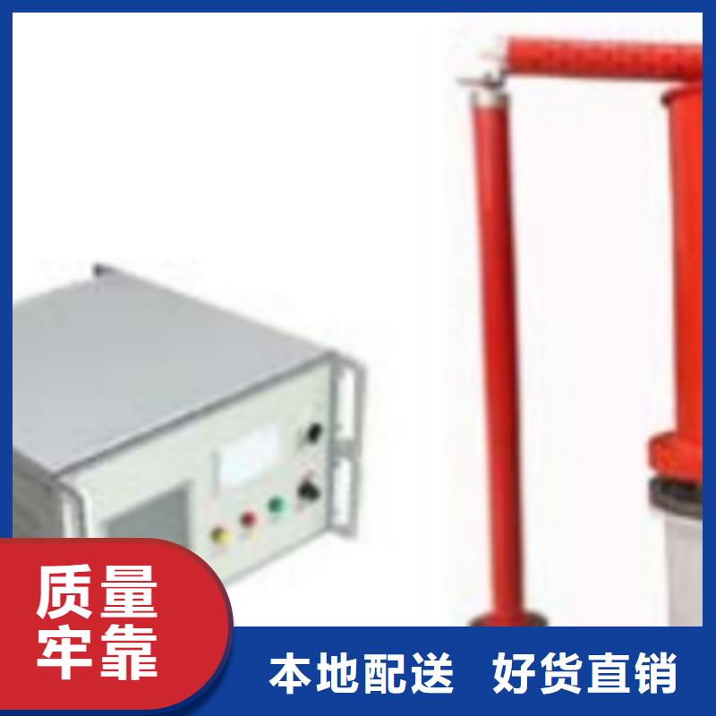 |永济|万荣|晋城|太原|阳泉|临汾天正华意【 发电机特性综合测试仪_灭磁过电压测试装置精致工艺】