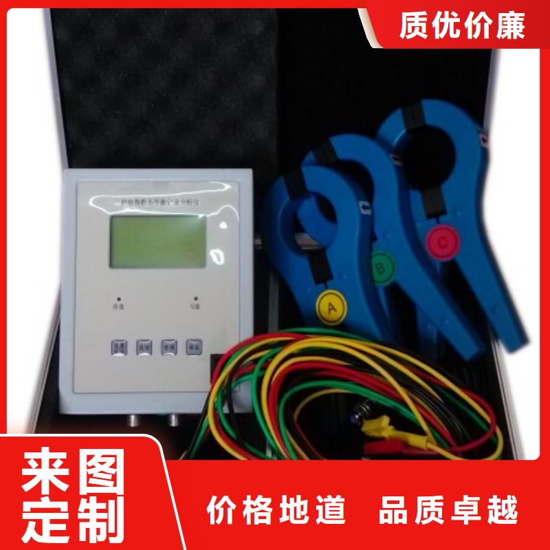 台区识别仪,三相交直流指示仪表校验装置物流配货上门