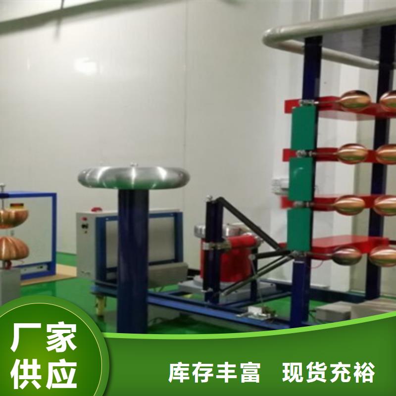 雷电冲击发生器变压器直流电阻测试仪严格把控质量